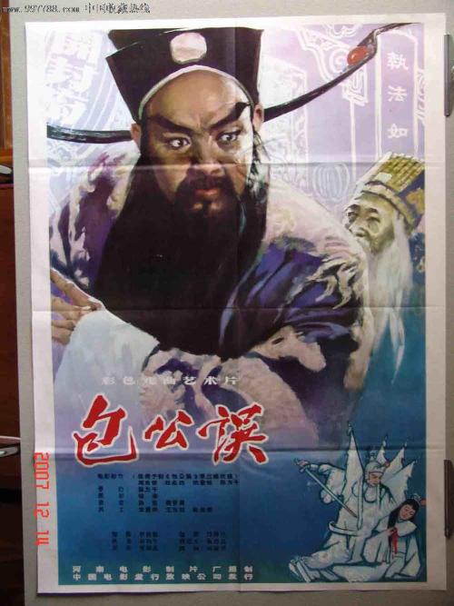 康科迪娅神学院本科毕业证